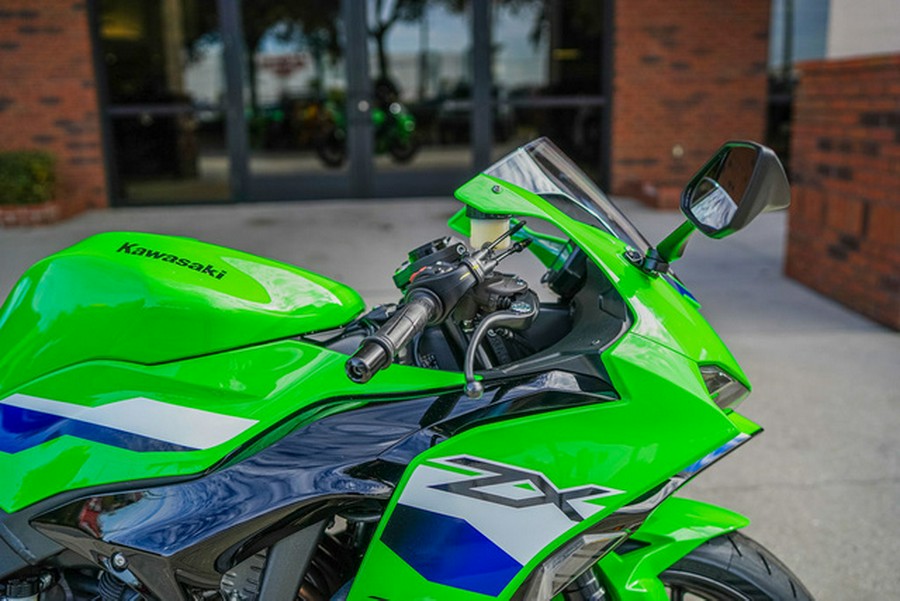2026 Kawasaki Ninja ZX-6R ABS