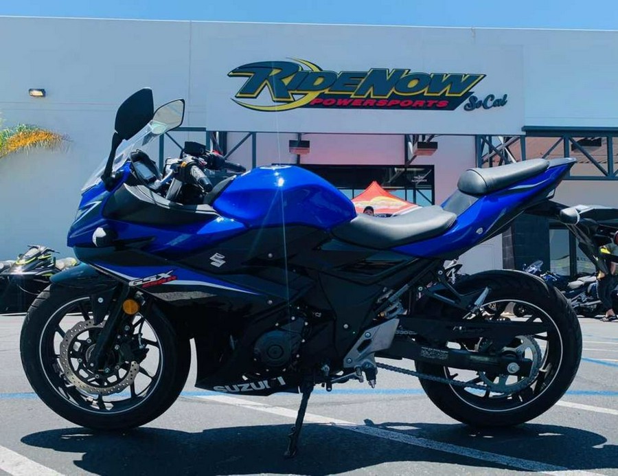 2022 Suzuki GSX250R ABS