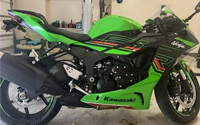 2024 Kawasaki Ninja ZX-6R KRT Edition