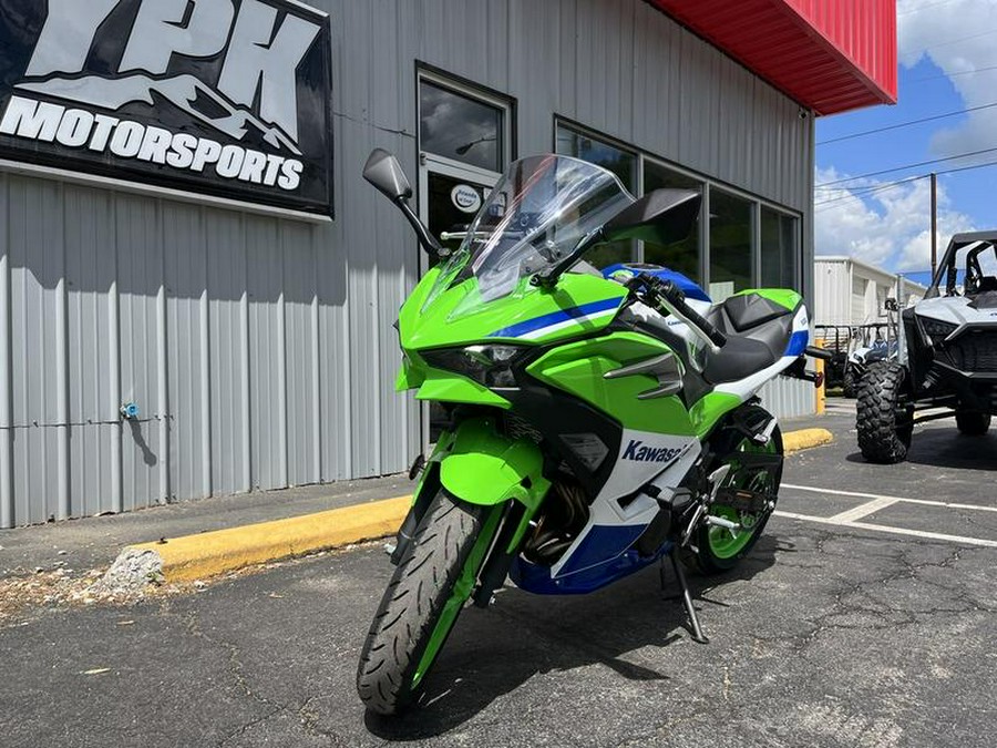 2024 Kawasaki Ninja® 500 SE 40th Anniversary Edition ABS