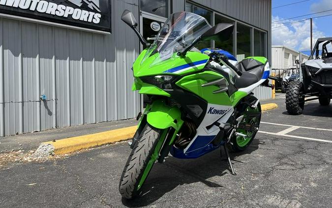 2024 Kawasaki Ninja® 500 SE 40th Anniversary Edition ABS