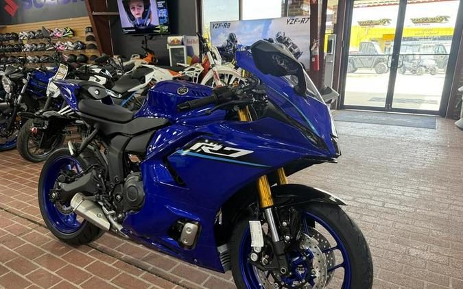 2026 Yamaha YZF-R7