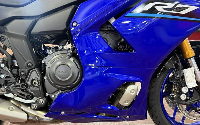 2026 Yamaha YZF-R7