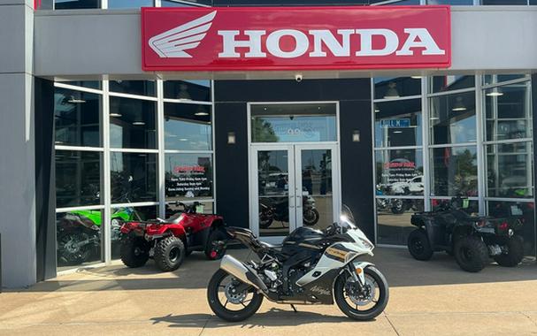 2026 Kawasaki Ninja ZX-4RR ABS