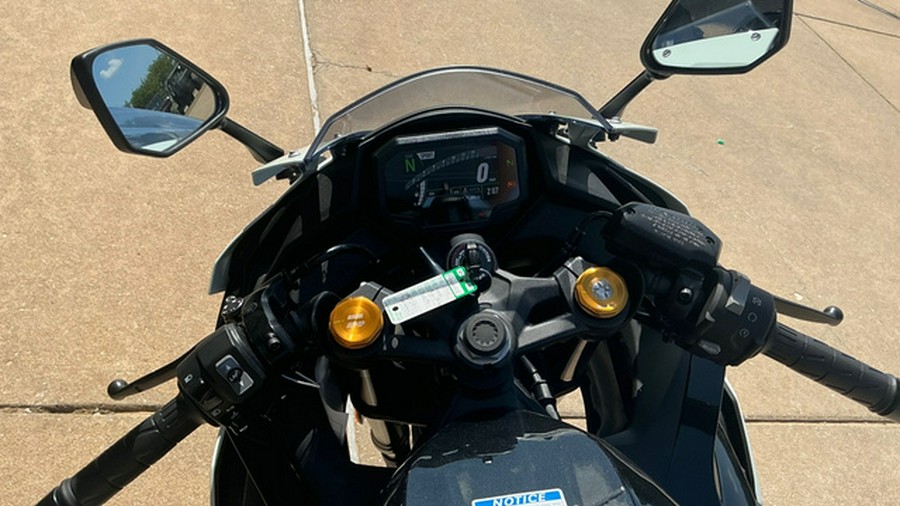 2026 Kawasaki Ninja ZX-4RR ABS