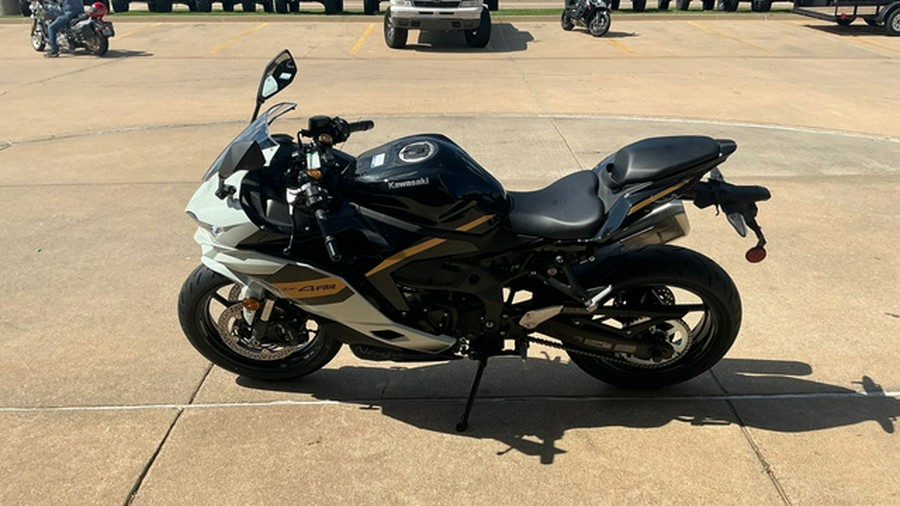 2026 Kawasaki Ninja ZX-4RR ABS