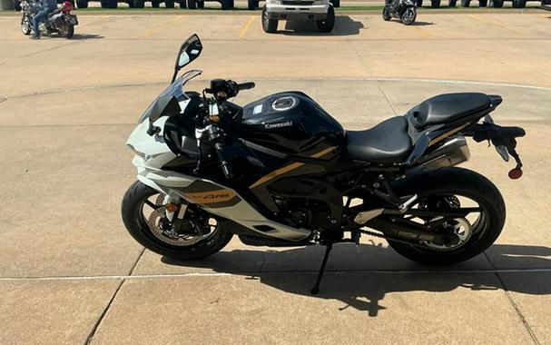 2026 Kawasaki Ninja ZX-4RR ABS