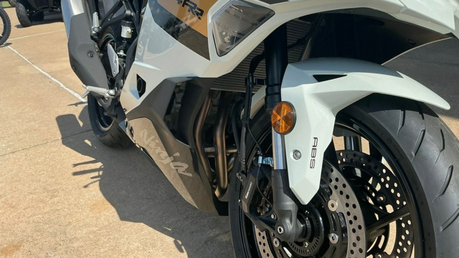2026 Kawasaki Ninja ZX-4RR ABS