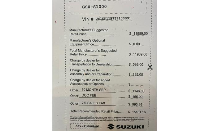 2026 GSXS1000 - Suzuki