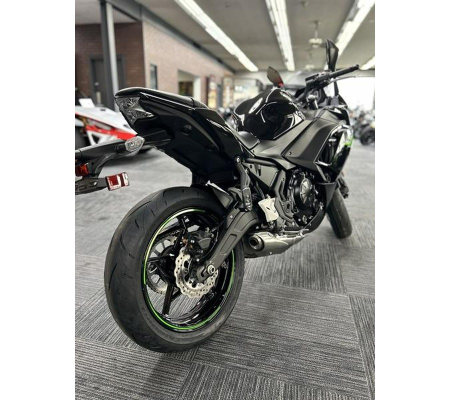 2025 Kawasaki Ninja® 650