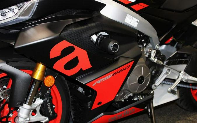 2025 Aprilia® RS 660