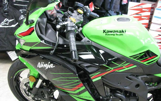 2024 Kawasaki Ninja® ZX™-4RR ABS KRT Edition ABS