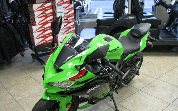 2024 Kawasaki Ninja® ZX™-4RR ABS KRT Edition ABS