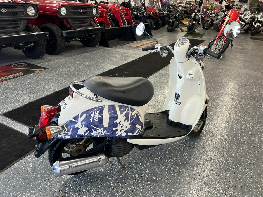2007 Honda Metropolitan™