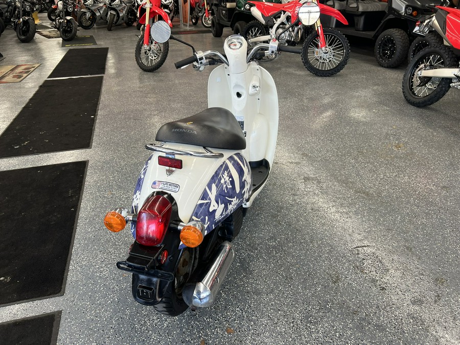 2007 Honda Metropolitan™