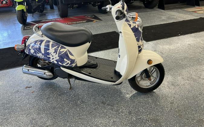2007 Honda Metropolitan™