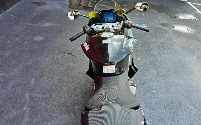 2027 Aprilia RS 660 Factory