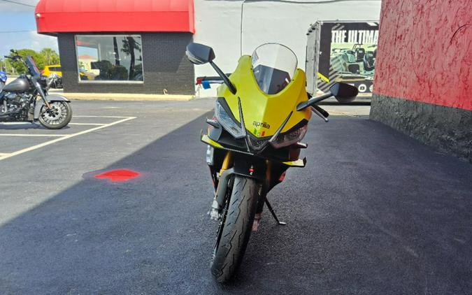 2027 Aprilia RS 660 Factory
