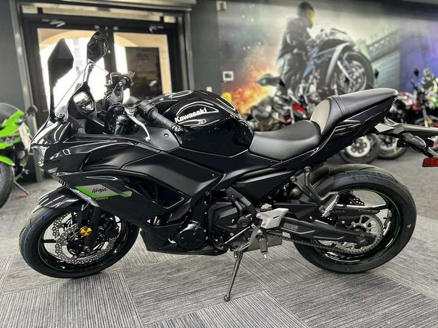 2025 Kawasaki Ninja® 650