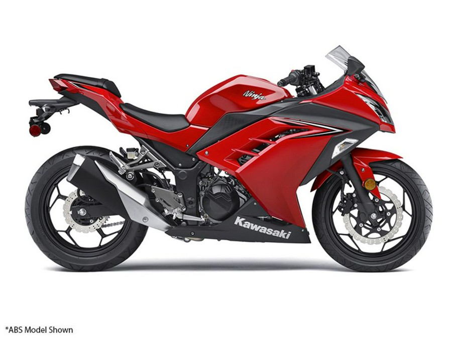 2016 Kawasaki Ninja® 300