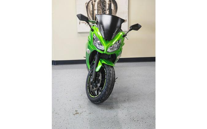 2012 Kawasaki Ninja® 650