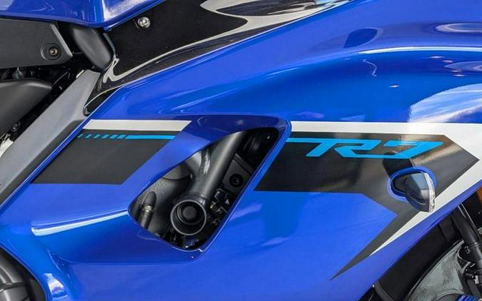 2025 Yamaha YZF-R7