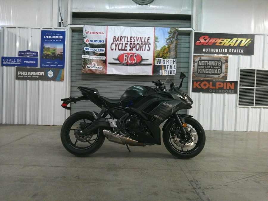 2025 Kawasaki Ninja® 650 ABS