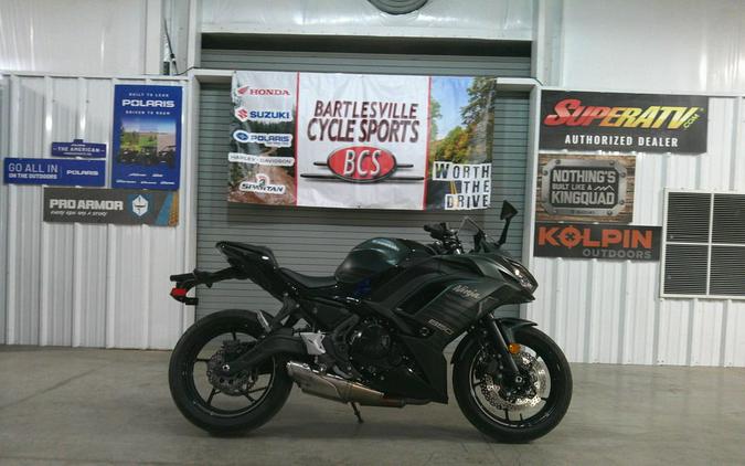 2025 Kawasaki Ninja® 650 ABS