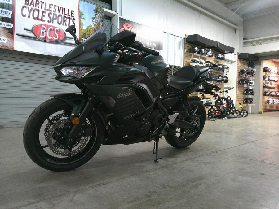2025 Kawasaki Ninja® 650 ABS