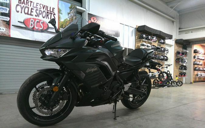 2025 Kawasaki Ninja® 650 ABS