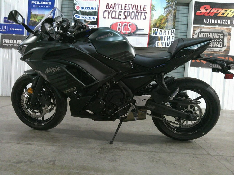 2025 Kawasaki Ninja® 650 ABS
