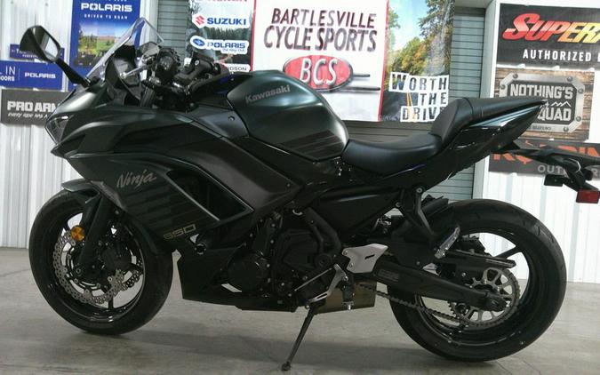 2025 Kawasaki Ninja® 650 ABS