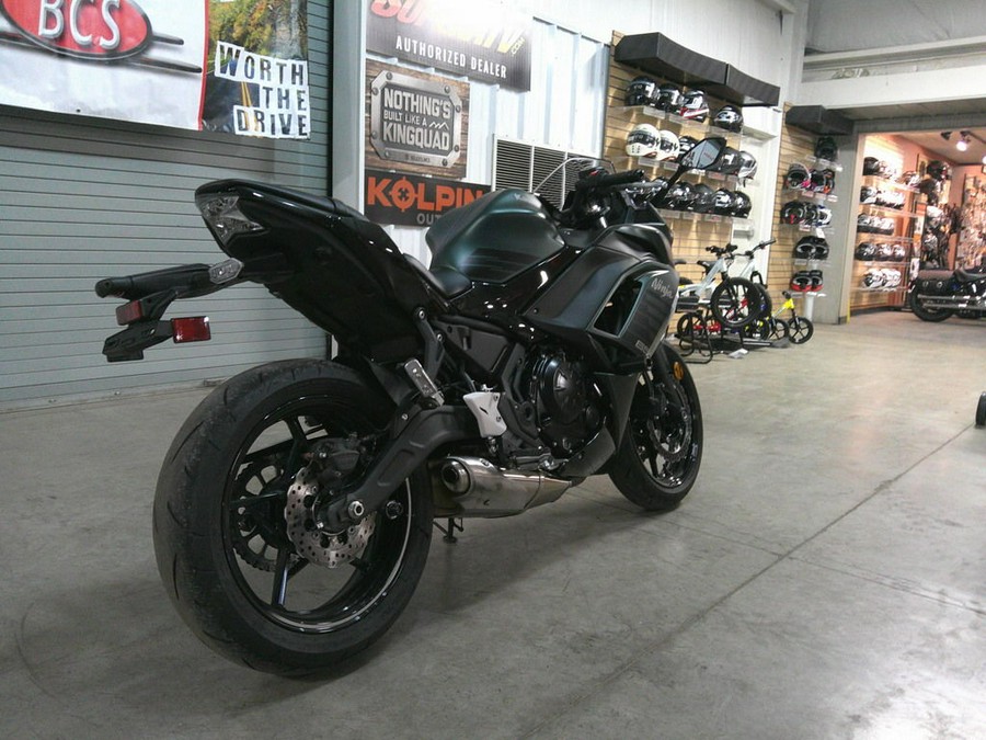 2025 Kawasaki Ninja® 650 ABS