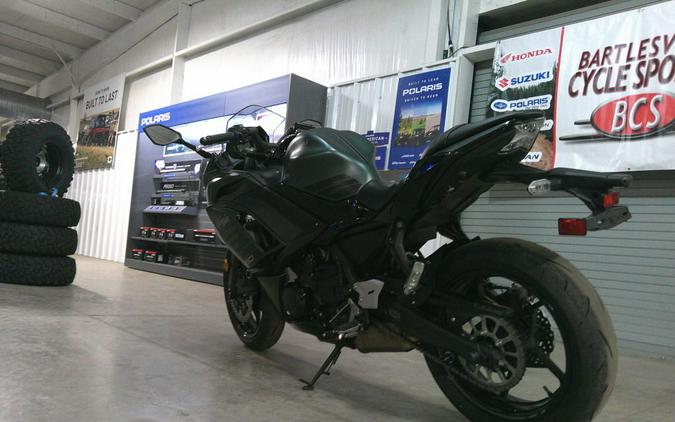 2025 Kawasaki Ninja® 650 ABS