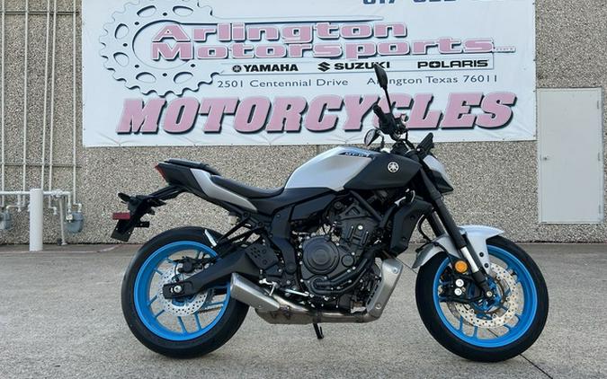 2026 Yamaha MT 07