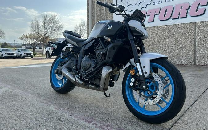 2026 Yamaha MT 07