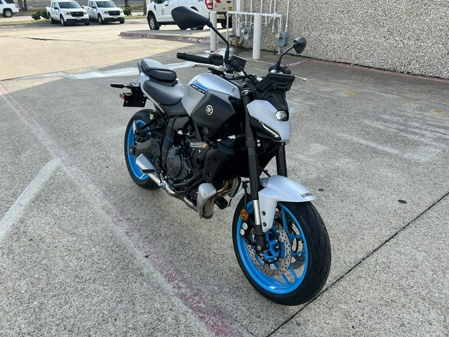 2026 Yamaha MT 07