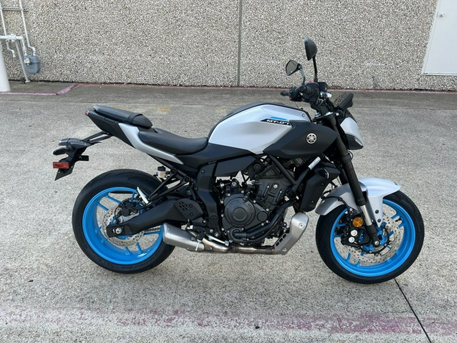 2026 Yamaha MT 07