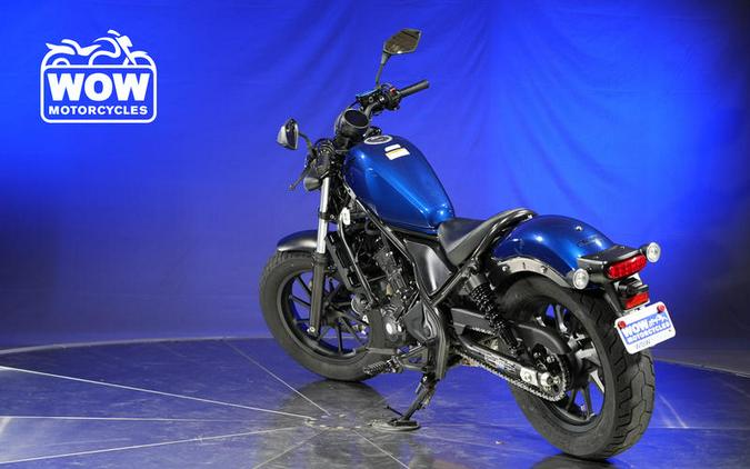 2021 Honda® REBEL 300 CMX300