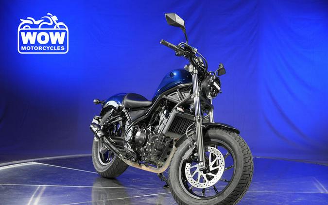 2021 Honda® REBEL 300 CMX300