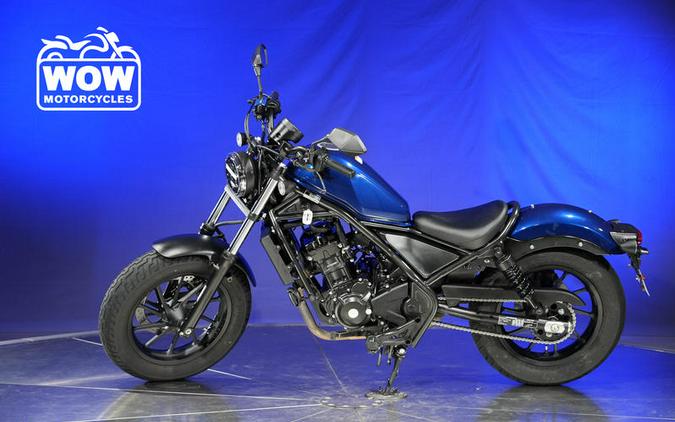 2021 Honda® REBEL 300 CMX300