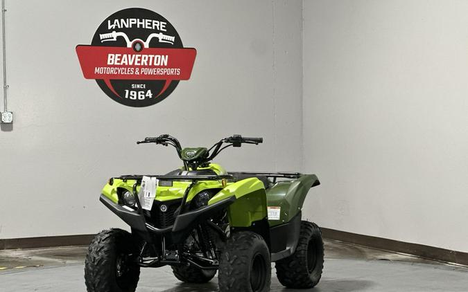 2026 Yamaha Grizzly 110