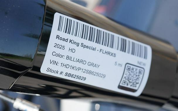 2025 Harley-Davidson Touring FLHRXS - Road King Special