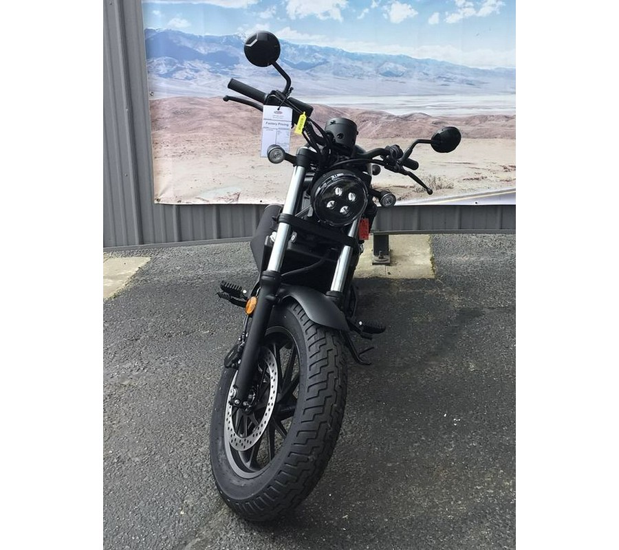 2024 Honda® Rebel 300