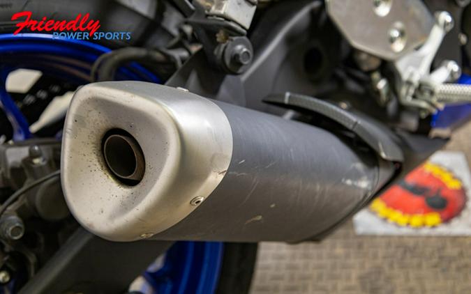 2021 Yamaha YZF R3 R3 Monster Energy Yamaha MotoGP Edition