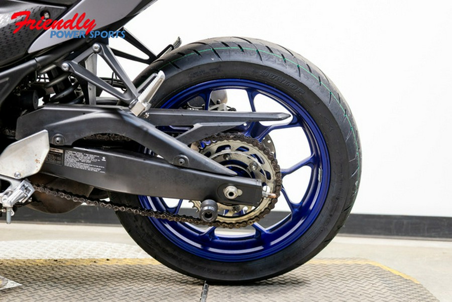 2021 Yamaha YZF R3 R3 Monster Energy Yamaha MotoGP Edition