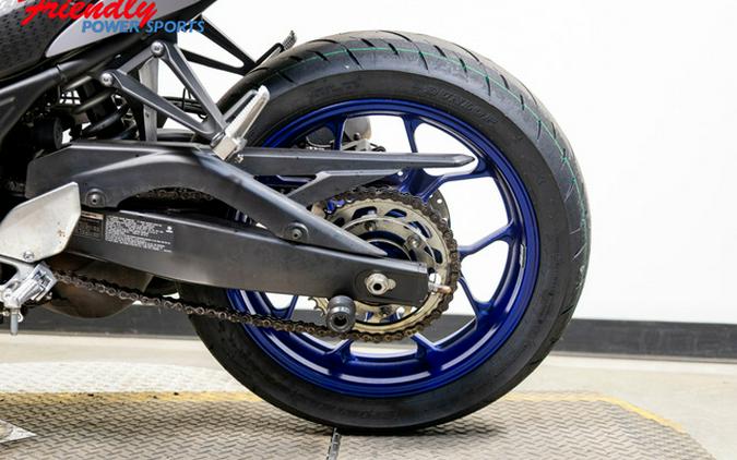 2021 Yamaha YZF R3 R3 Monster Energy Yamaha MotoGP Edition