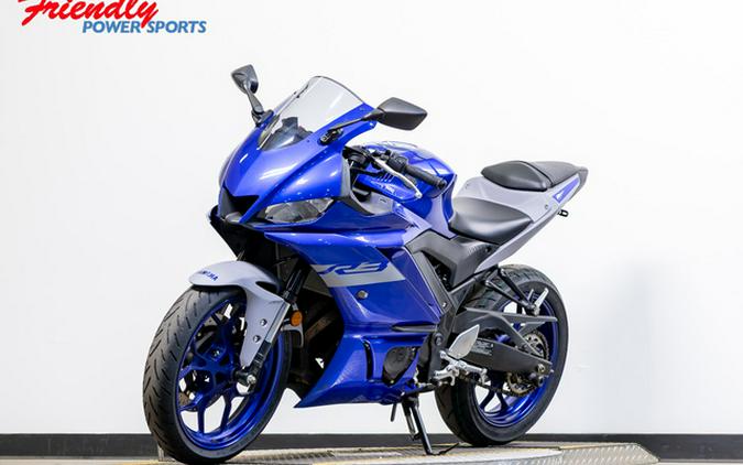 2021 Yamaha YZF R3 R3 Monster Energy Yamaha MotoGP Edition