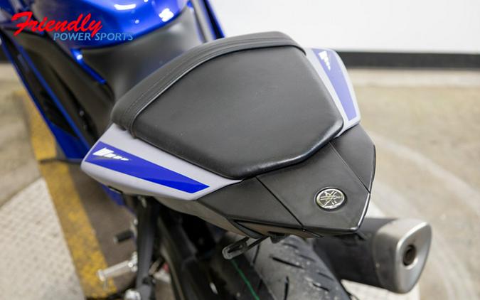 2021 Yamaha YZF R3 R3 Monster Energy Yamaha MotoGP Edition