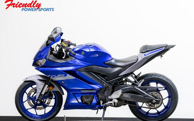 2021 Yamaha YZF R3 R3 Monster Energy Yamaha MotoGP Edition